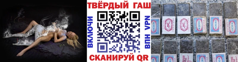 Купить наркотик Брянск КОКАИН  MEGA зеркало  Кетамин  Гашиш  Меф мяу мяу 