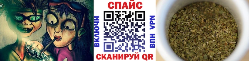 Бутират буратино  цена наркотик  Брянск 