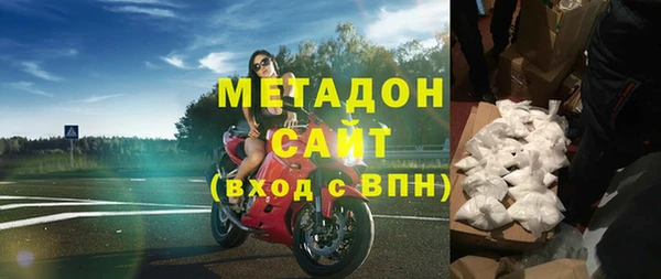 кокаин колумбия Вязники