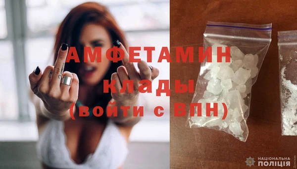 кокаин колумбия Вязники