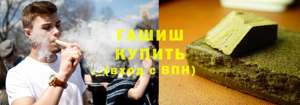 хмурый Вяземский