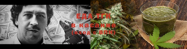 кокаин колумбия Вязники