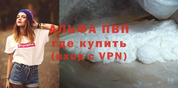 хмурый Вязьма