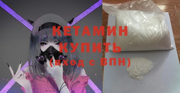 хмурый Вяземский