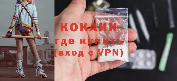 хмурый Вязьма