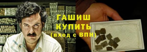 хмурый Вязьма