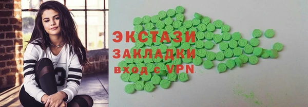 кокаин колумбия Вязники