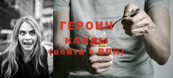 хмурый Вязьма