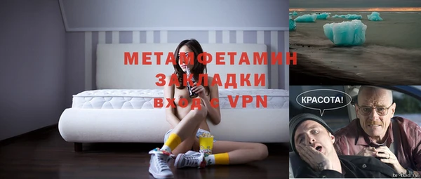 кокаин колумбия Вязники