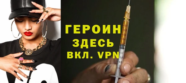 кокаин колумбия Вязники
