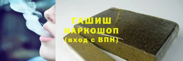 кокаин колумбия Вязники