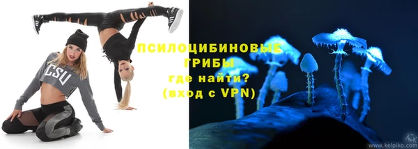 кокаин колумбия Вязники