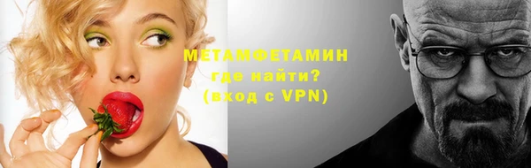 хмурый Вяземский