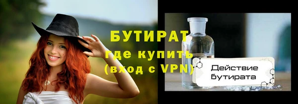 хмурый Вязьма