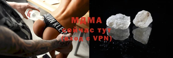 хмурый Вязьма