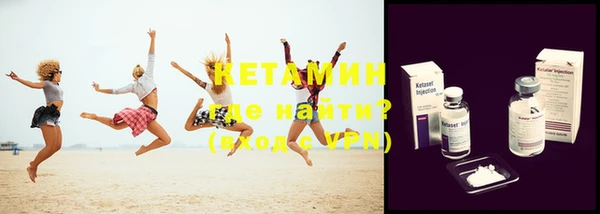 хмурый Вяземский