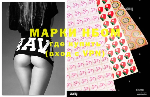 кокаин колумбия Вязники