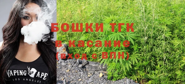 кокаин колумбия Вязники
