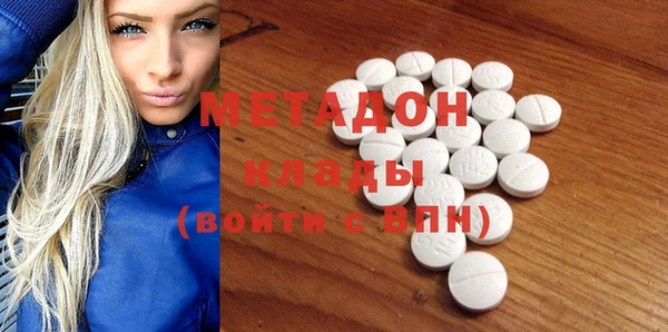 хмурый Вязьма