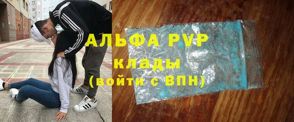 кокаин колумбия Вязники