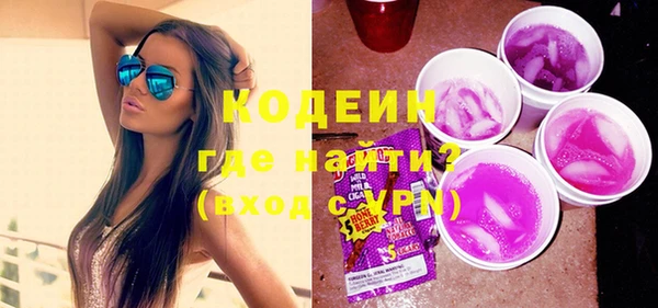 хмурый Вязьма
