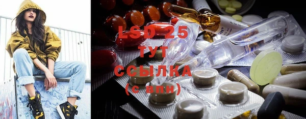 кокаин колумбия Вязники