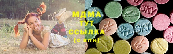 хмурый Вязьма