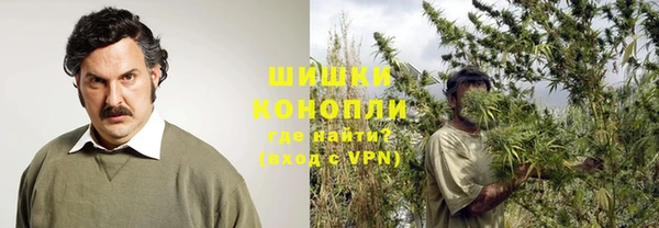 хмурый Вязьма
