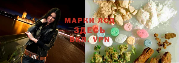 кокаин колумбия Вязники