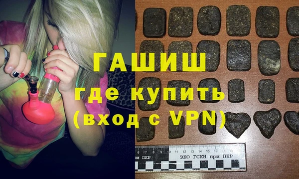 хмурый Вязьма