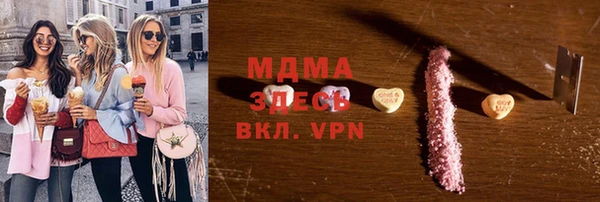 хмурый Вязьма