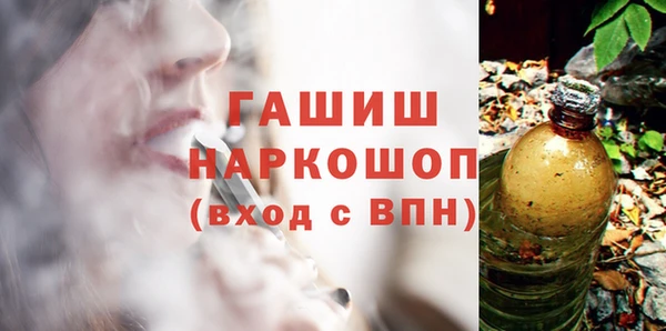 хмурый Вяземский